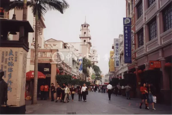 2001年孫文西路文化步行街街景（中山市檔案館藏）